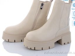 Ботинки