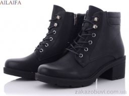 Ботинки Ailaifa MD19-1
