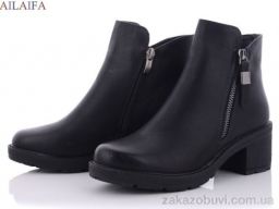 Ботинки Ailaifa MD20-1