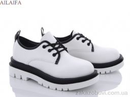 Туфли Ailaifa N14 white пена