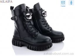 Ботинки Ailaifa L12-1