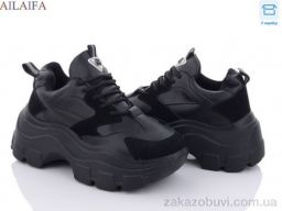 Кроссовки Ailaifa A53 black old