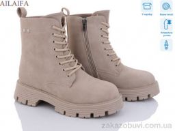 Ботинки Ailaifa C32-6
