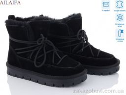 Угги Ailaifa U18-2