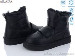 Угги Ailaifa U39-1