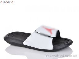 Шлепки Ailaifa 8102-3