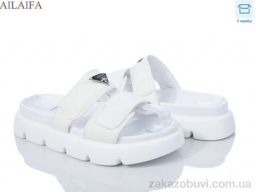 Шлепки Ailaifa L069-2