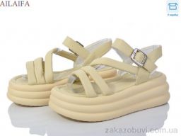 Босоножки Ailaifa 7016 yellow