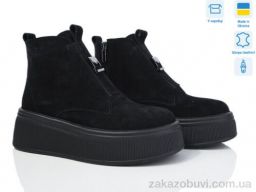 Ботинки Ailinda 27142-1M