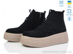 Ботинки Ailinda 27142K-1M