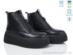 Ботинки Ailinda 27142-2M