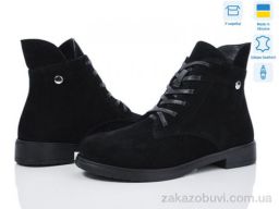 Ботинки Ailinda 239-1d