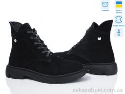 Ботинки Ailinda 773-1