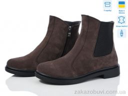 Ботинки Ailinda 14121-55