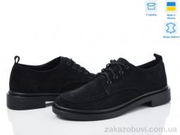 Туфли Ailinda 14664-1