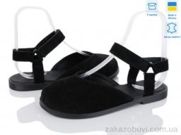 Босоножки Ailinda 306-1