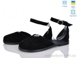 Босоножки Ailinda 319-1