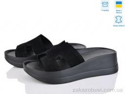 Шлепки Ailinda 96506-1