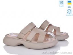 Шлепки Ailinda 1763-5