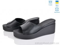 Шлепки Ailinda 505-2