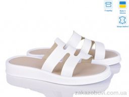 Шлепки Ailinda 337-8