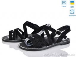 Босоножки Ailinda 5045-1