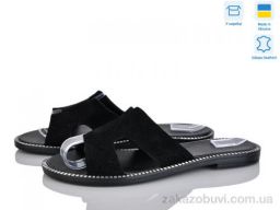 Шлепки Ailinda 50506-1