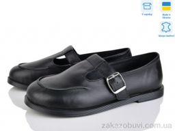 Туфли Ailinda 350-2