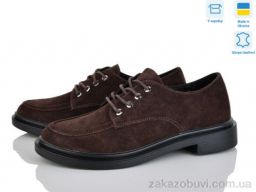 Туфли Ailinda 14664-5K