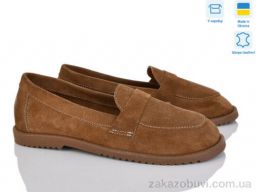 Туфли Ailinda 999-43