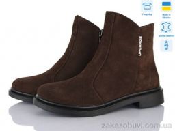 Ботинки Ailinda 1412-55