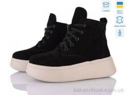 Ботинки Ailinda 3661-1