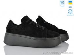 Кроссовки Ailinda 1738-1