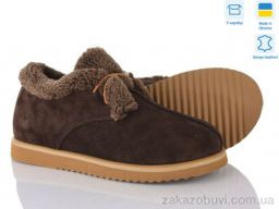 Ботинки Ailinda 371-44M