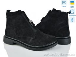 Ботинки Ailinda 14142-1M