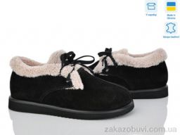 Туфли Ailinda 371-11M