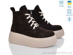 Ботинки Ailinda 3751-44M