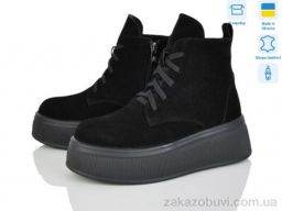 Ботинки Ailinda 375-1M