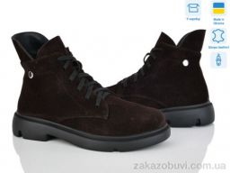 Ботинки Ailinda 773-44M