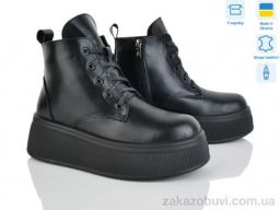 Ботинки Ailinda 375-2M