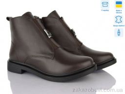 Ботинки Ailinda 14142-6М