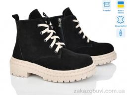 Ботинки Ailinda 3701-1M