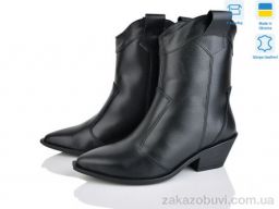 Ботинки Ailinda 383-2M