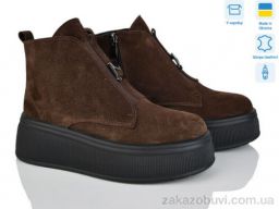 Ботинки Ailinda 27142-55M