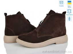 Ботинки Ailinda 78142k-55M