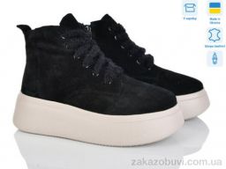 Ботинки Ailinda 1714k-1M