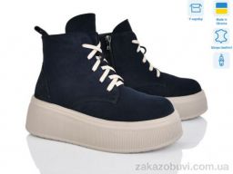 Ботинки Ailinda 3751-10