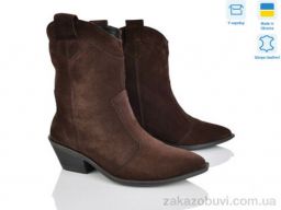 Ботинки Ailinda 383-44M