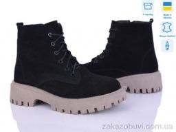 Ботинки Ailinda 3414K-1M