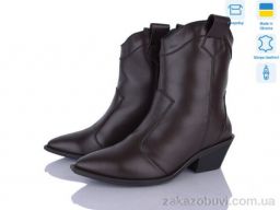 Ботинки Ailinda 383-46M